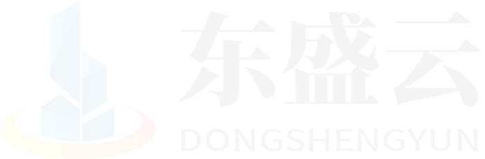 池州东盛云强夯公司