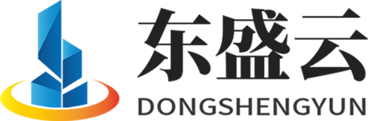 池州东盛云强夯公司